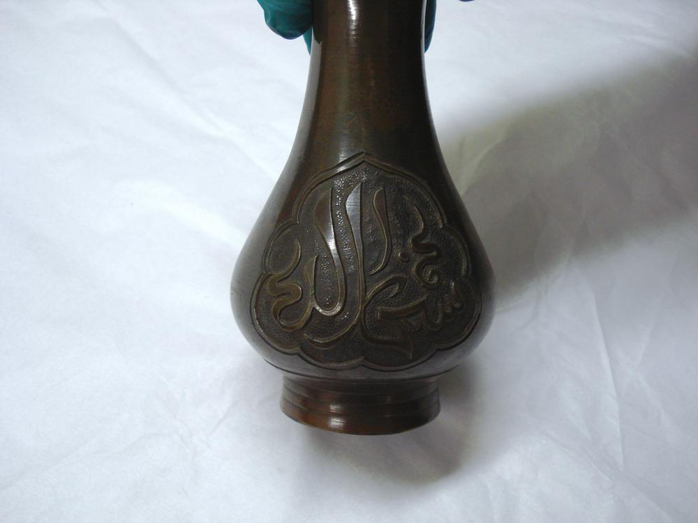 图片[3]-vase BM-OA+.7066-China Archive